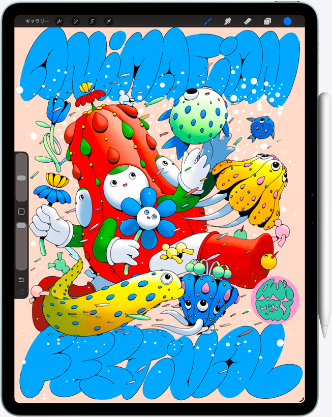 iPad Airの前面の外観。Procreateアプリで様々なキャラクターやオブジェクトを使ったカラフルなデジタルアートが表示されている。Apple Pencil Pro