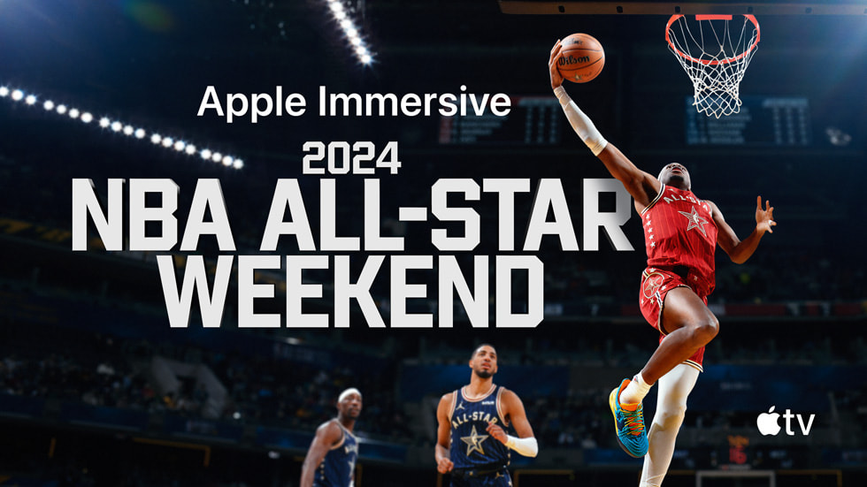 「2024 NBA All-Star Weekend」のキーアート