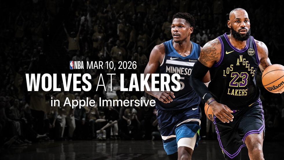 Artwork for a Spectrum Front Row game reads “Wolves at Lakers.”