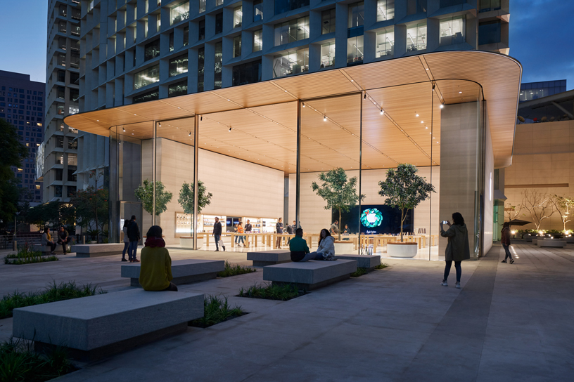 Apple Antara.