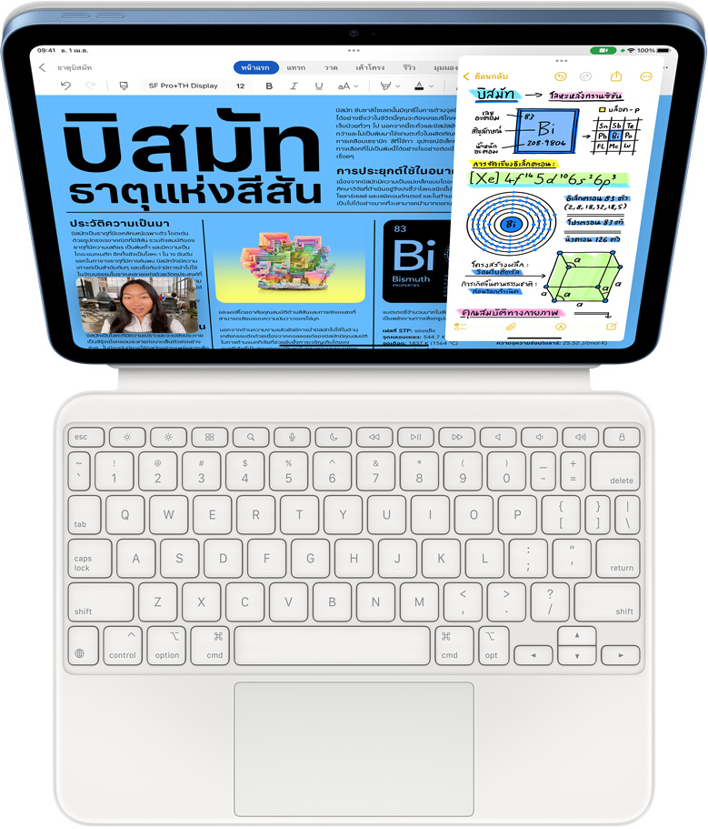 iPad ที่ติดเข้ากับ Magic Keyboard Folio, หน้าจอแสดง Slide Over ที่มี Microsoft Word และแอปโน้ตเปิดอยู่ โดยมีการโทร FaceTime ไปด้วย